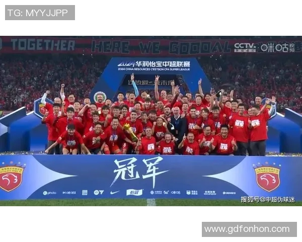 上港与东吴精彩进球集锦视频回顾尽享足球盛宴