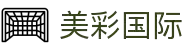 美彩国际·(中国区) - 官网